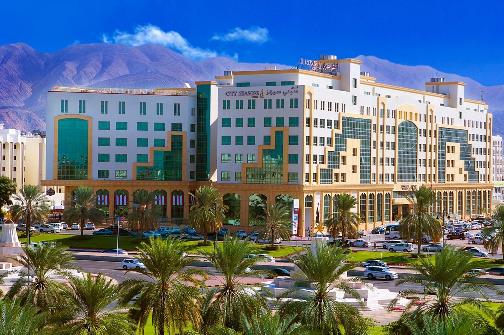City Seasons Hotel Muscat