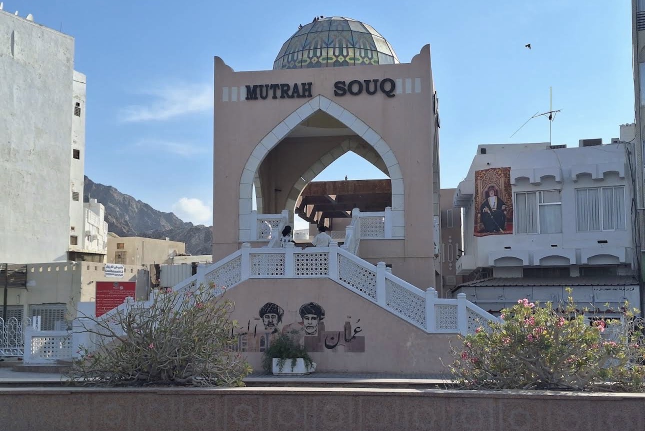 Mutrah Souq