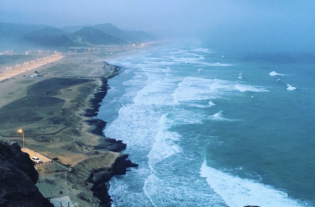 Al Mughsail Beach & Blowholes