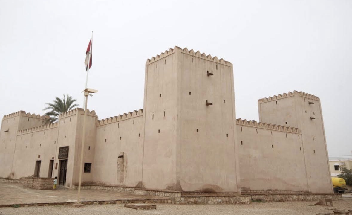 Taqah Castle