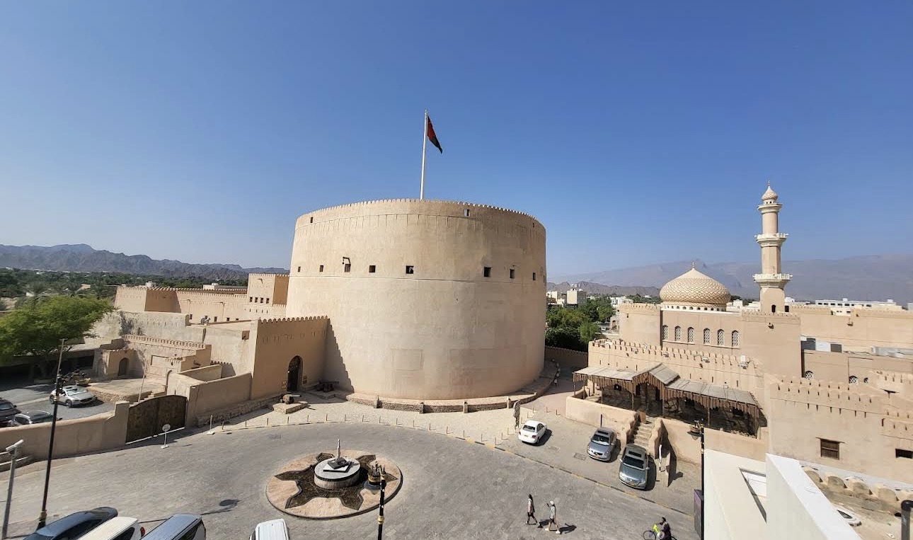 Nizwa Fort