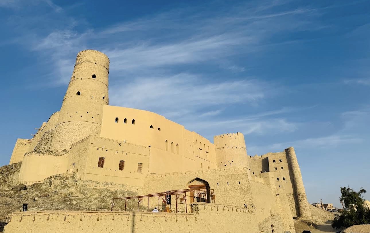 Bahla Fort